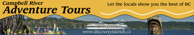 Adventure Tours in Campbell River, Vancouver Island, British Columbia