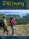 Guide to the Discovery Islands visitor information magazine